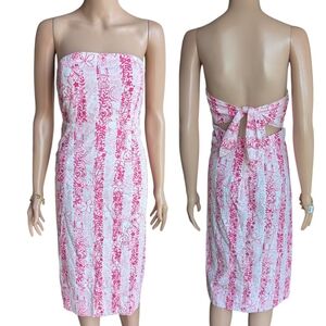 Vtg Lilly Pulitzer Boardwalk Cafe Sabrina dress Strapless Zoo animals Tie back